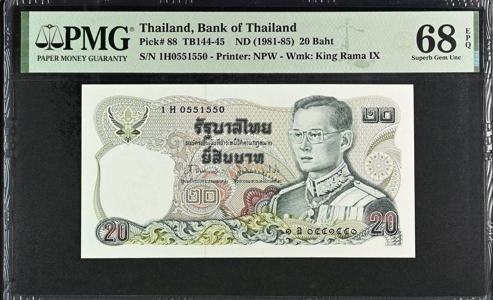 Thailand 20 Baht ND (1981-85) P 88 UNC PMG 68 EPQ Radar No. 0551550 2nd TOP POP