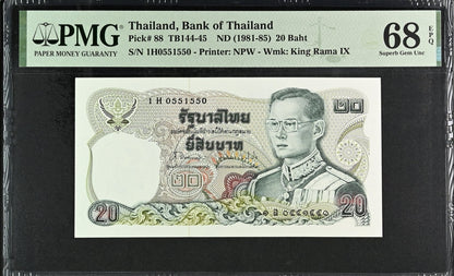 Thailand 20 Baht ND (1981-85) P 88 UNC PMG 68 EPQ Radar No. 0551550 2nd TOP POP