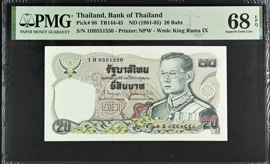 Thailand 20 Baht ND (1981-85) P 88 UNC PMG 68 EPQ Radar No. 0551550 2nd TOP POP
