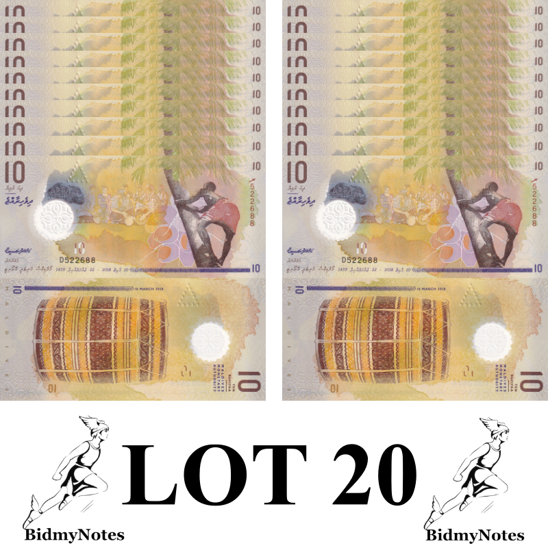Maldives 10 Rufiyaa 2018 P 26 Polymer UNC New Design 1/5 Bundle LOT 20 pcs