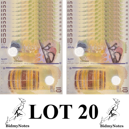 Maldives 10 Rufiyaa 2018 P 26 Polymer UNC New Design 1/5 Bundle LOT 20 pcs