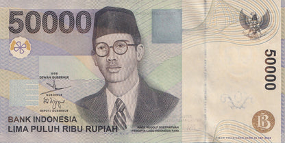 Indonesia 50000 Rupiah 1999 P 139a UNC