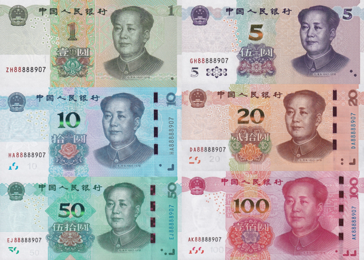 China 1 5 10-100 2015-2020 P 909(1) 912 913 914-916 UNC Set 6 p Matching S/N 