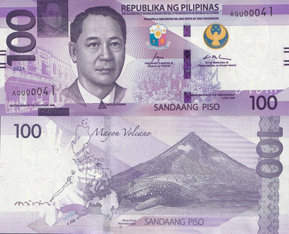 Philippines 100 Piso 2024 P 232A UNC Consecutive Lot 10 pcs LOW S/N 41-50