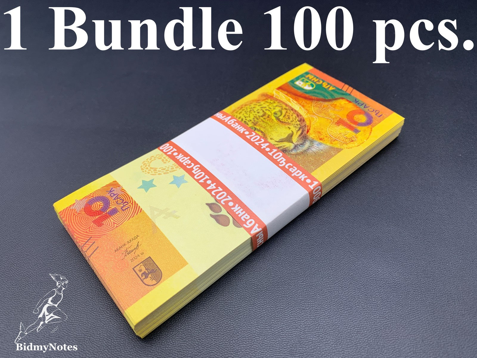 Abkhazia 10 Apsar 2024 P 3 New Leopard UNC COMM. AA Prefix 1 Bundle LOT 100 pcs