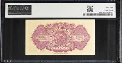 Macau Banco Nacional Ultramarino 50 Avos 1946 P 38a UNC PMG 64