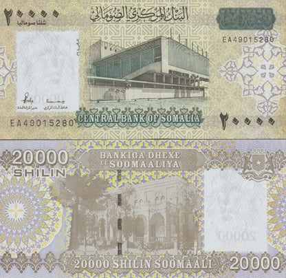 Somalia 20000 Shilin Soomaali 2010 P 42 UNC