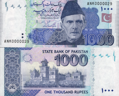 Pakistan 100 Rupees 2024 P 50 UNC LOW SERIAL NO. 0000029