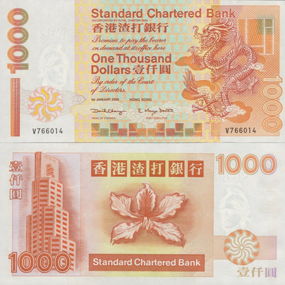 Hong Kong 1000 Dollars 2000 P 289c UNC SCB