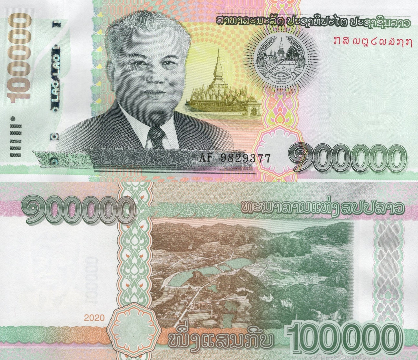 Laos 100000 Kip 2020 P 42A New Design UNC