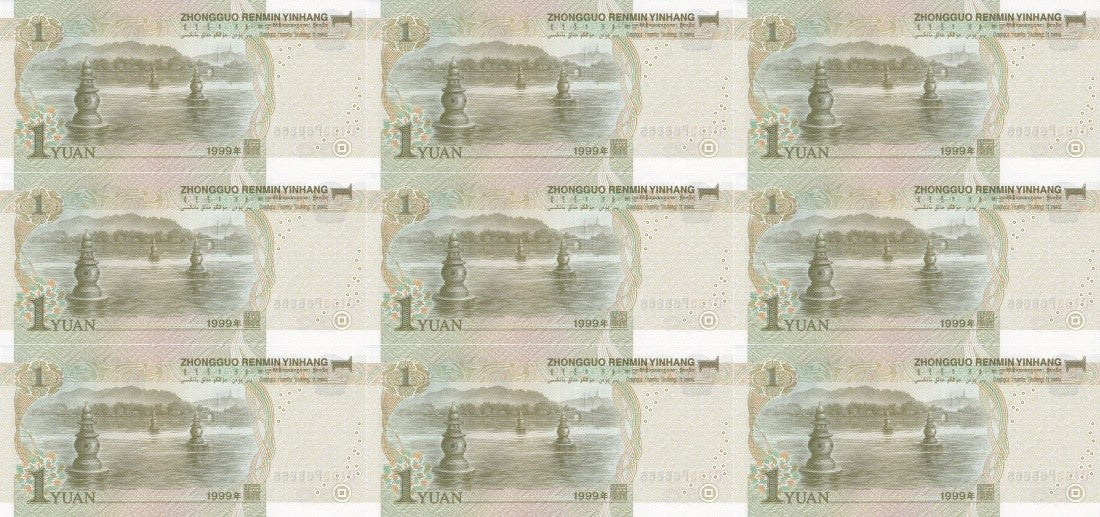 China 1 Yuan 1999 P 895d UNC Set 9 pcs Fancy Lucky No. 00111 - 00999
