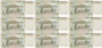 China 1 Yuan 1999 P 895d UNC Set 9 pcs Fancy Lucky No. 00111 - 00999