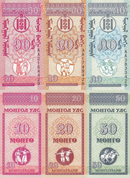 Mongolia 10 20 50 Mongo ND 1993 P 49 50 51 UNC Set 3 Lot 5 pcs AA Prefix