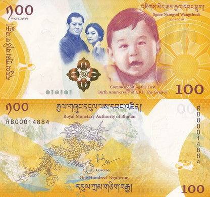 Bhutan 100 Ngultrum 2016 P 37 Commemorative UNC With Folder