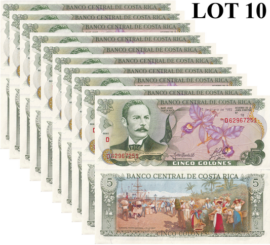 Costa Rica 5 Colones 1992 P 236e UNC 1/10 Bundle Lot 10 pcs