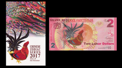 Australia 2 2017 UNC Year of Rooster Silver Reserve of the Moon With Folder