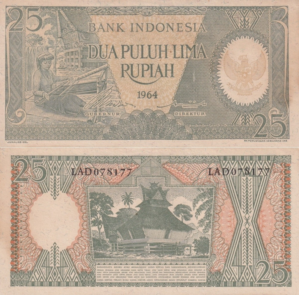 Indonesia 25 Rupiah 1964 P 95 UNC FOXING