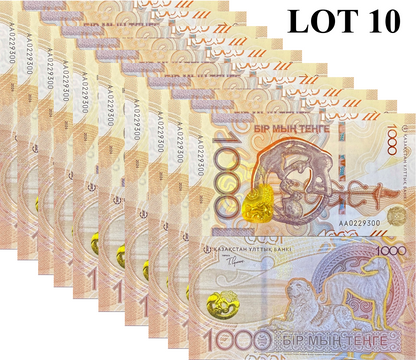 Kazakhstan 1000 Tenge 2025 P New Issue UNC AA Frist Prefix 1/10 Bundle LOT 10 p