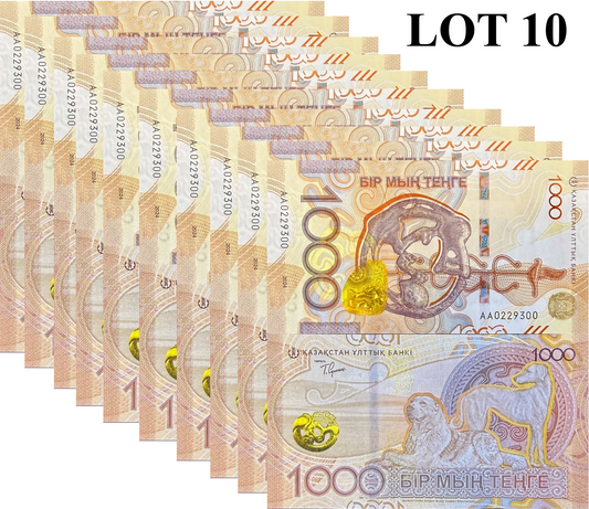 Kazakhstan 1000 Tenge 2025 P New Issue UNC AA Frist Prefix 1/10 Bundle LOT 10 p