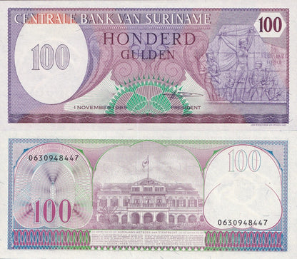 Suriname 100 Gulden 1985 P 128b UNC 1/10 Bundle Lot 10 pcs