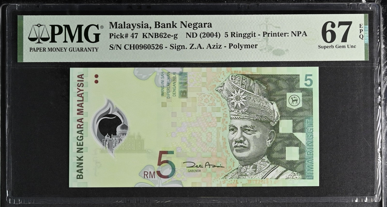 Malaysia Bank Negara 5 Ringgit ND (2004) P 47 Polymer UNC PMG 67 EPQ