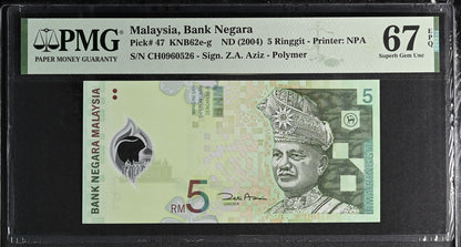 Malaysia Bank Negara 5 Ringgit ND (2004) P 47 Polymer UNC PMG 67 EPQ