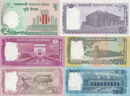 Bangladesh 2-100 Taka 2016-2018 P 52f 54 56g 64 57 UNC Specimen Set 6 pcs