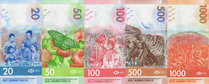 Hong Kong 20 50 100 500 1000 Dollars 2018-2020 P 218-222 UNC HSBC Set 5 pcs