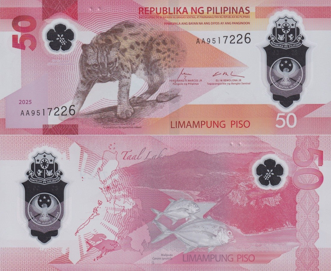 Philippines 50 Piso 2025 P New Polymer UNC AA Prefix 1/20 Bundle LOT 5 pcs