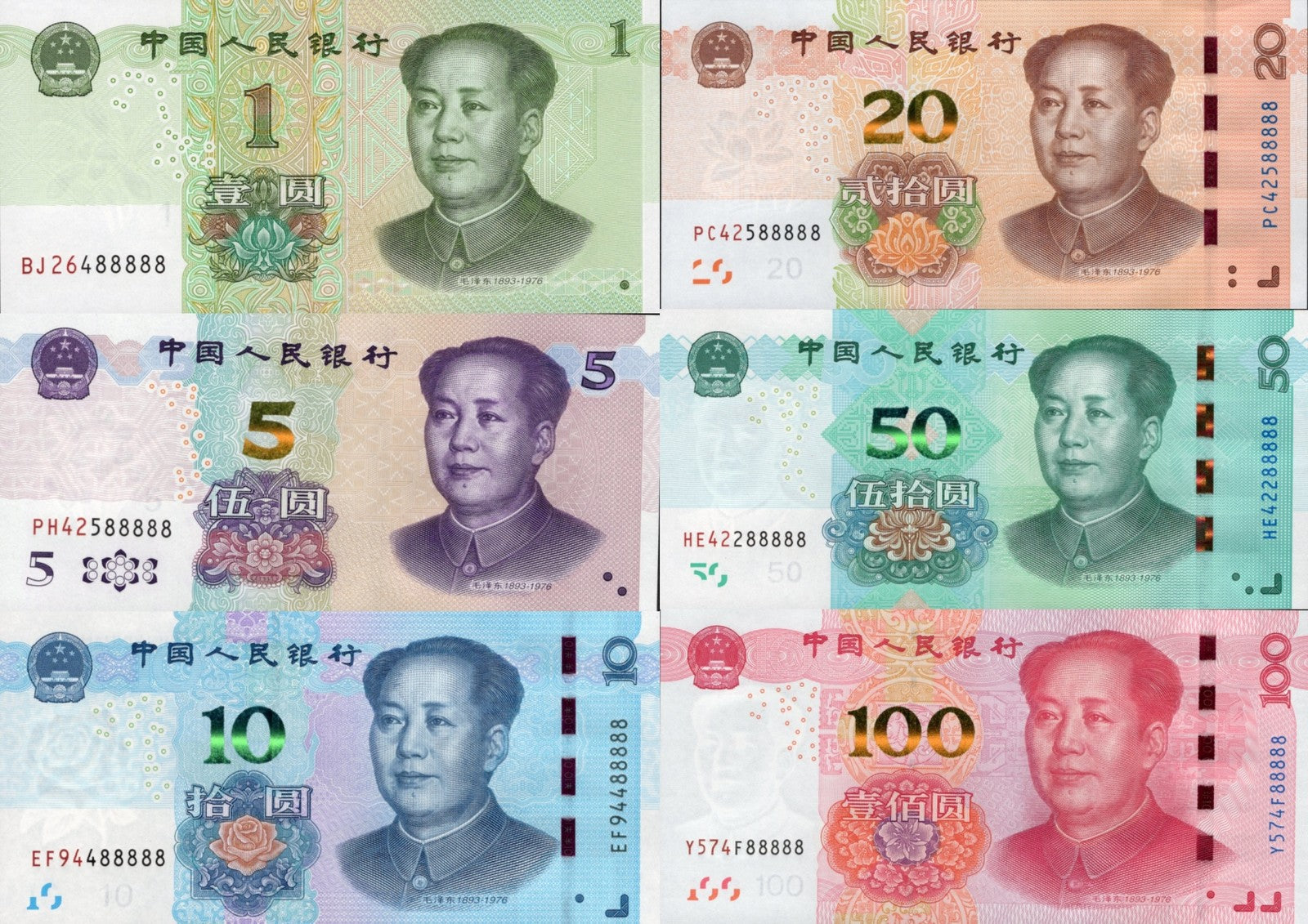 China 1 5 10-100 2015 - 2020 P 909(2) 912-916 UNC Set 6 p Same Last 5 Digit