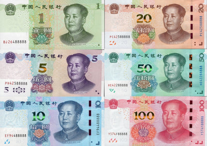 China 1 5 10-100 2015 - 2020 P 909(2) 912-916 UNC Set 6 p Same Last 5 Digit