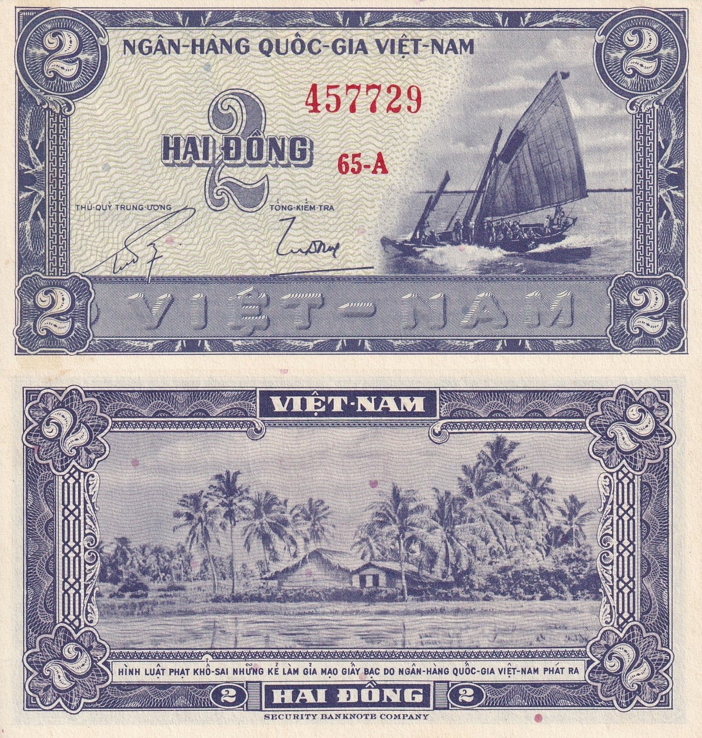 Viet Nam Vietnam South 2 Dong ND 1955 P 12 UNC WITH TONE