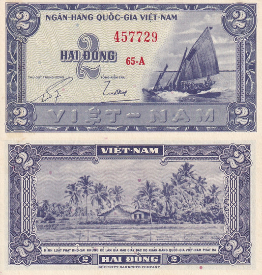 Viet Nam Vietnam South 2 Dong ND 1955 P 12 UNC WITH TONE
