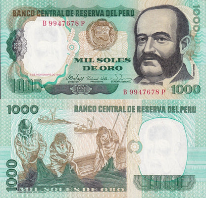 Peru 1000 Soles De Oro 1981 P 122 UNC