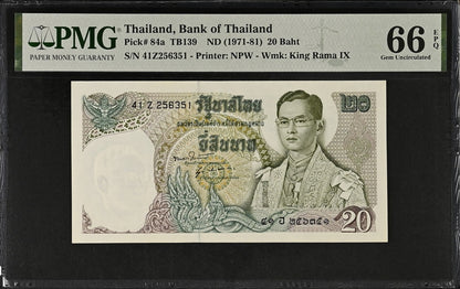 Thailand Bank of Thailand 20 Baht ND (1971-81) P 84a UNC PMG 66 EPQ