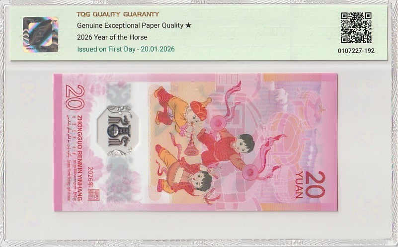 China 20 Yuan 2026 P 922  Polymer UNC TQG 70 GEPQ Year Horse COMM. W/Case