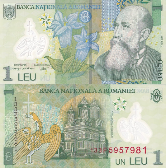 Romania 1 Leu 2005/2013 P 117h Polymer  Polymer UNC