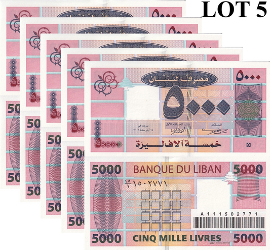 Lebanon 5000 Livres 2008 P 85b UNC 1/20 Bundle Lot 5 pcs