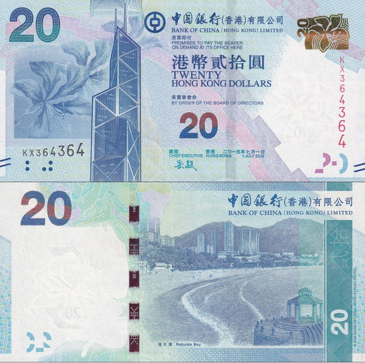 Hong Kong 20 Dollars 2015 P 341e UNC BOC Fancy Repeater No. 364364