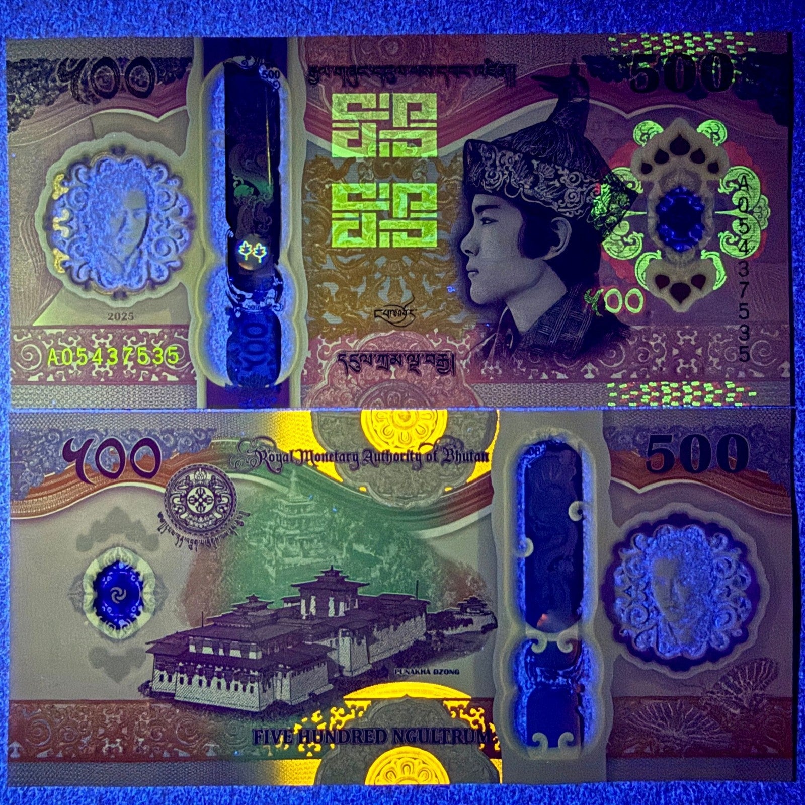 Bhutan Set 3 pcs 100 500 1000 2025 2026 New Design Polymer UNC COMM.