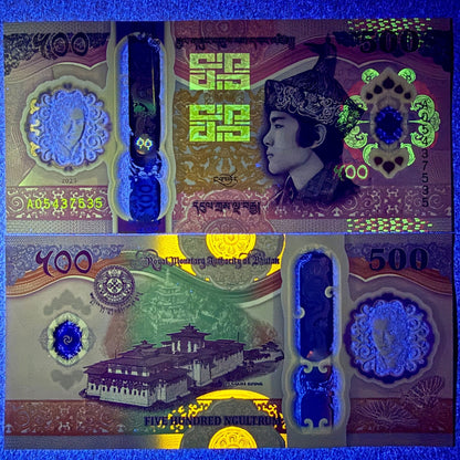 Bhutan Set 3 pcs 100 500 1000 2025 2026 New Design Polymer UNC COMM.
