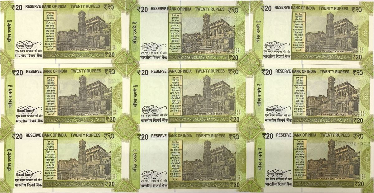 India 20 Rupees 2019-2023 P 110 UNC Set 9 pcs SOLID 1-9 111111-999999