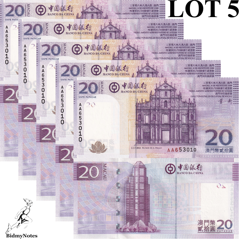 Macau Macao 20 Patacas 2008 P 109a UNC BOC AA First Prefix 1/20 Bundle LOT 5 pcs