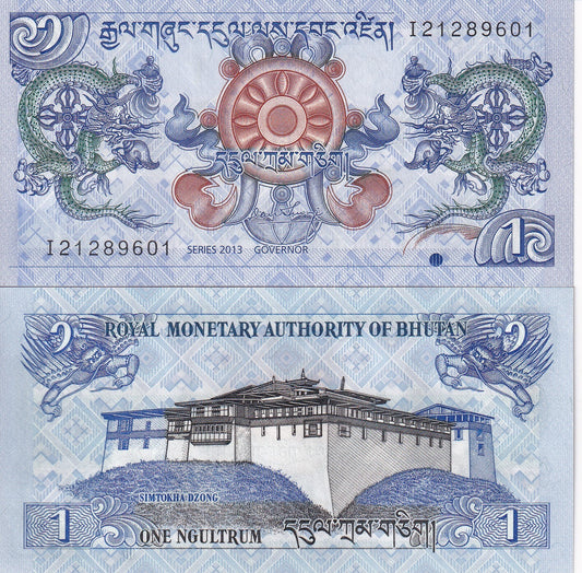 Bhutan 1 Ngultrum 2013 P 27b Simtokha Dzong Dragons UNC