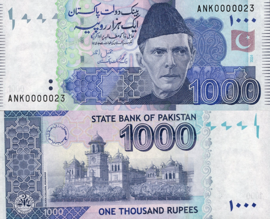 Pakistan 100 Rupees 2024 P 50 UNC LOW SERIAL NO. 0000023
