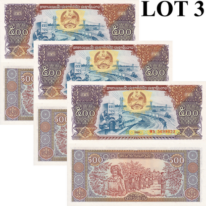 Laos 500 Kip 1988 P 31 UNC Lot 3 pcs