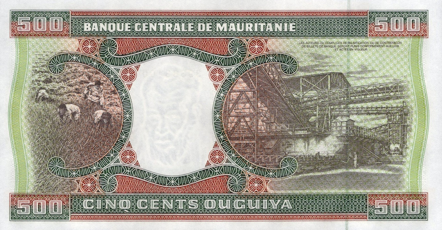 Mauritania 500 Ouguiya 2002 P 8c UNC