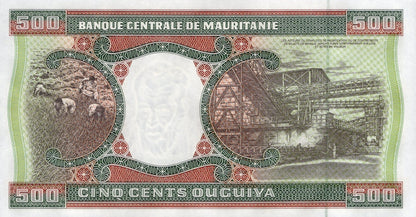 Mauritania 500 Ouguiya 2002 P 8c UNC