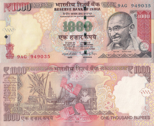 India 1000 Rupees 2014 P 107j UNC