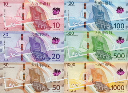 Macau Macao 10 20 - 1000 Patacas 2024-26 P 300a 301a P New Issue BNU Set 6 pcs